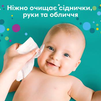 Cалфетки Pampers Fresh Clean 52шт - купить, цены на - фото 12