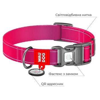 Ошейник для собак Waudog Nylon Mono нейлоновый светоотражающий с QR-паспортом 25-35см/15мм розовый - купить, цены на MasterZoo - фото 4