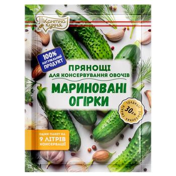 Seasoning Pikantna kuhnya for canning 30g - buy, prices for Ideal - photo 1