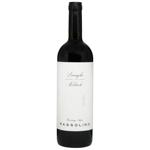 Вино Massolino Nebbiolo червоне сухе 14,5% 0,75л