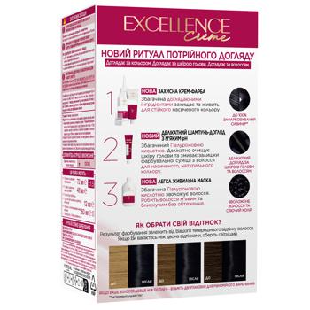 Краска для волос L'Oreal Paris Excellence Creme 100 Черный - купить, цены на КОСМОС - фото 2