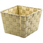 Actuel Wicker Basket 20x15x20cm