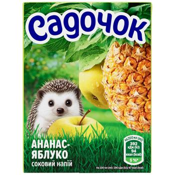 Нектар Садочок ананасово-яблучний 200мл - купити, ціни на Grono - фото 6