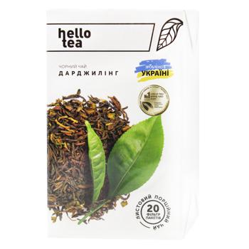 Чай Hello Tea Дарджилінг 60 г