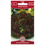 Golden Garden Lollo Rossa Lettuce Seeds 1g