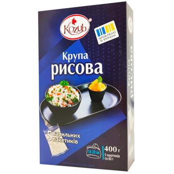 Крупа рисова Козуб 5*80г