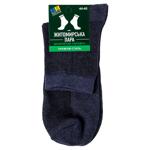 Sock