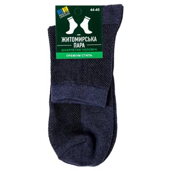 Sock - buy, prices for Ideal - photo 1