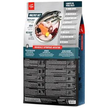 Orijen Guardian 8 cухий корм для котів 340 г - курка, лосось та кролик - купити, ціни на MasterZoo - фото 2