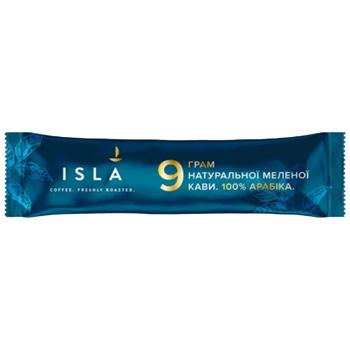 Кава мелена Isla 9г - купити, ціни на Чудо Маркет - фото 1