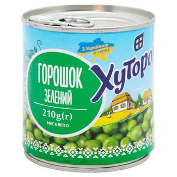 Горошок зелений Хуторок 210г