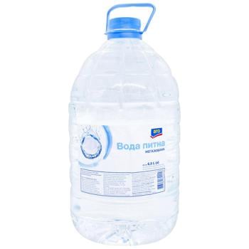 Aro Non-carbonated Drinking Water 6l