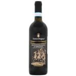 Вино Pirovano Terre Passeri Montepulciano d'Abruzzo червоне сухе 12,5% 0,75л