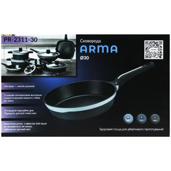Pepper Arma Frying Pan 30cm - buy, prices for - photo 2