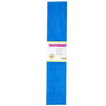 1 Veresnya Bright Blue Corrugated Paper 55% 50x200cm