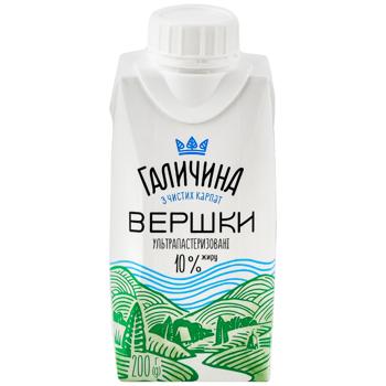 Сливки Галичина 10% 200г - купить, цены на Идеал - фото 1