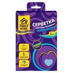 Серветка