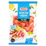 Vici Lux Boiled-Frozen Shrimps in Shell 70/90 1kg