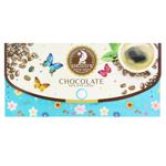 Shoudʻe Clutch Dark Chocolate with Coffee 70g