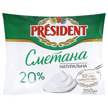 President Sour Сream 20% 350g