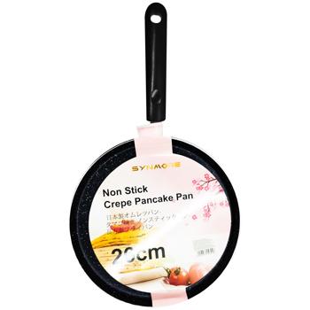 Pancake Pan 26cm