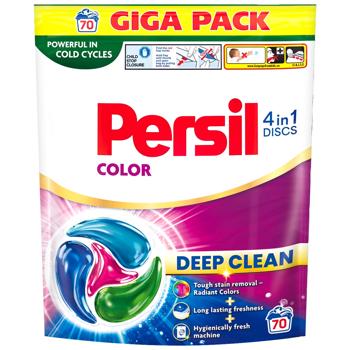 Капсули для прання Persil Discs Color Deep Clean 4в1 70шт - купити, ціни на КОСМОС - фото 1