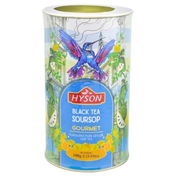 Hayson Opa Saucep Black Tea 100g