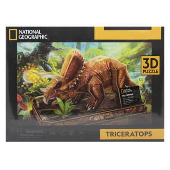 CubicFun Triceratops Constructor Toy - buy, prices for MegaMarket - photo 2