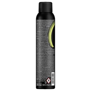 Шампунь сухий Syoss Pure Fresh 200мл - купити, ціни на Ідеал - фото 2