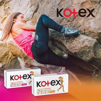 Тампоны Kotex Active Супер 4 капельки 16шт - купить, цены на METRO - фото 7