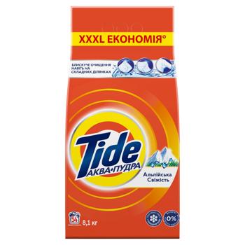 Стиральный порошок Tide Аква-пудра Альпийская свежесть автомат 8,1кг - купить, цены на МегаМаркет - фото 2