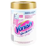 Плямовивідник Vanish Gold Oxi Action Crystal White 625г