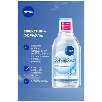 Nivea Refreshing Micellar Water with Aloe Vera and Hyaluronic Acid 400ml - buy, prices for COSMOS - photo 4
