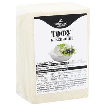 Zamorski Delikatesy Tofu Classic Soy Product Zamorski Delikatesy Tofu Classic Soy Product - buy, prices for - photo 3