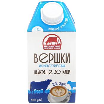 Сливки Житомирский Молочный Завод 10% 500г - купить, цены на Восторг - фото 3