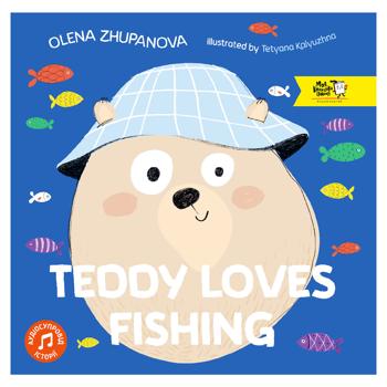 Teddy Loves Fishing - купити, ціни на Grono - фото 1