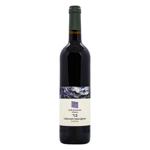 Galil Mountain Winery Cabernet Sauvignon Red Dry Wine 14% 0.75l