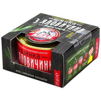 Шинка Алан тушена консервована 325г - купити, ціни на Чудо Маркет - фото 2