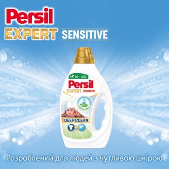 Persil Expert Sensitive Deep Clean Washing Gel 3.6l - buy, prices for - photo 5
