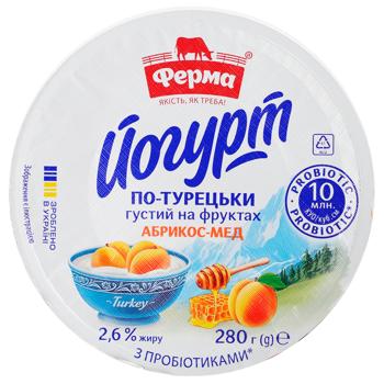 Ferma Turkish Apricot Honey Yogurt 2.6% 280g - buy, prices for Vostorg - photo 3