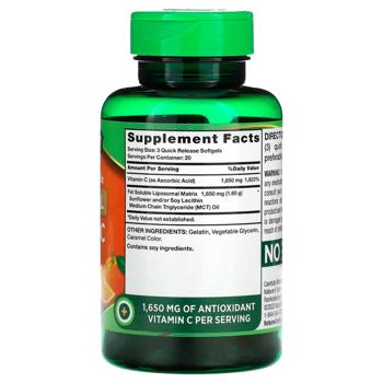 Vitamin c Nature's truth 60pcs Usa - buy, prices for Biotus - photo 2