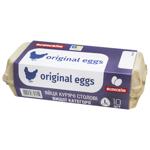 Yasensvit Original Eggs Chicken Eggs С0 10pcs