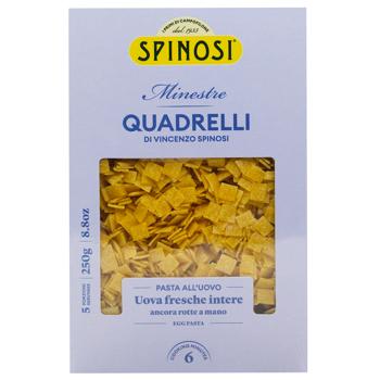 Макаронные изделия Spinosi Quadrelli medium яичные 250г - купить, цены на WINETIME - фото 2