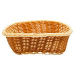 Zed Rectangular Bread Basket 22x8cm