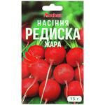 Насіння Auchan Редиска Жара 15г