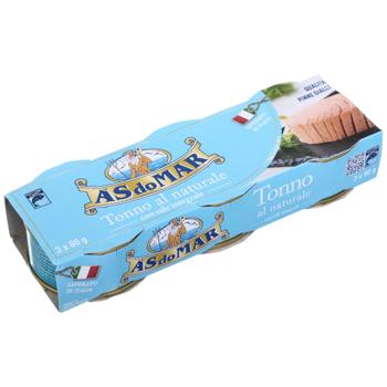 Тунець As DoMar у власному соку 240 г - купити, ціни на Епіцентр FOOD - фото 1