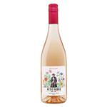Petit Frere Non-Alcoholic Rose Wine Drink 0.75l