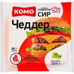Сыр Комо Чеддер твердый ломтики 50% 135г