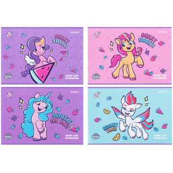 Альбом для малювання Kite My Little Pony А4 12 аркушів - купити, ціни на - фото 1