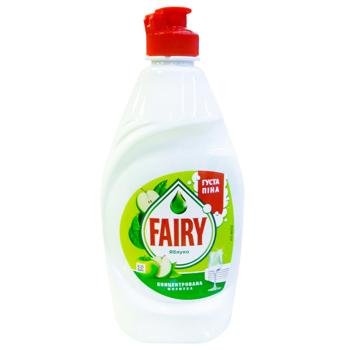 Средство для мытья посуды Fairy Яблоко 450мл